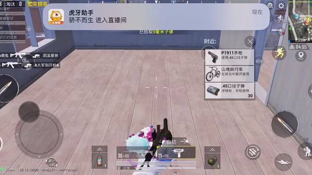 【V区】免费上车！久等了！！