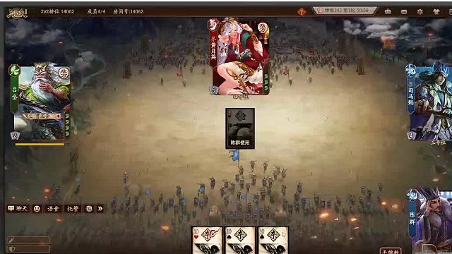 欢迎来到我是一颗小虎牙的直播间-片段3