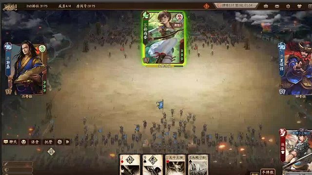 欢迎来到我是一颗小虎牙的直播间-片段5