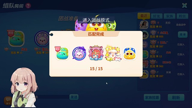 比起mvp.我更想要挽救賽點