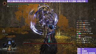 【沐】花里胡哨篇44-暴雨流番外篇122 龍裝（消耗環(huán)境：差）