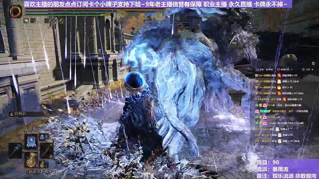 【沐】花里胡哨篇44-暴雨流番外篇83P2 王之圣系植物人P2（消耗环境：好）