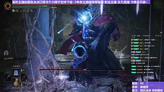 【沐】花里胡哨篇44-暴雨流番外篇123 假血王（消耗環(huán)境：極差）