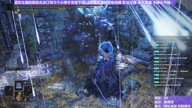 【沐】花里胡哨篇44-暴雨流番外篇47-3P3 狮子狗3P3（消耗环境：差）