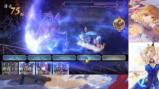 赛奥利斯4t蜘蛛