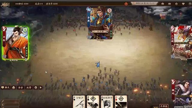 欢迎来到我是一颗小虎牙的直播间-片段2