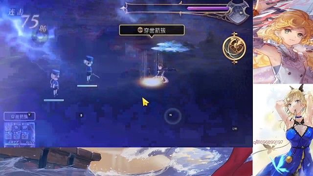 赛利艾斯单挑双子!