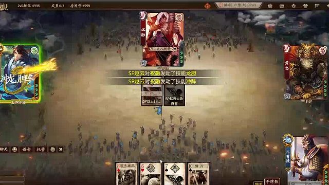 欢迎来到我是一颗小虎牙的直播间-片段5