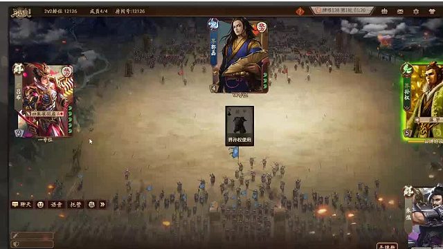 欢迎来到我是一颗小虎牙的直播间-片段6