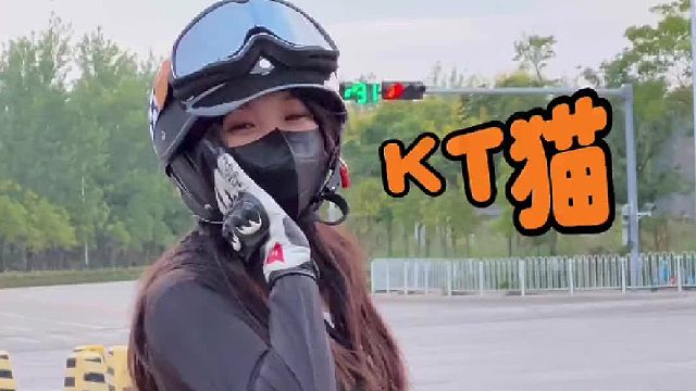 不会真的有人以为ktm是杂牌车吧