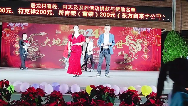 架子鼓表演