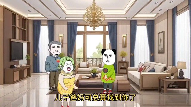 你不陪我长大，我又何必陪你到老