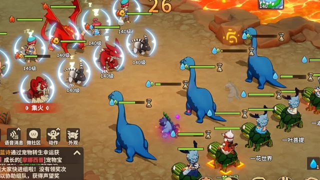 石器时代觉醒邦奇诺区-元素神殿火10层全服首通