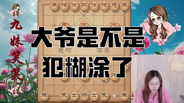 大爷是不是犯糊涂了？车没有捉到马反而被抽了，笑死人。