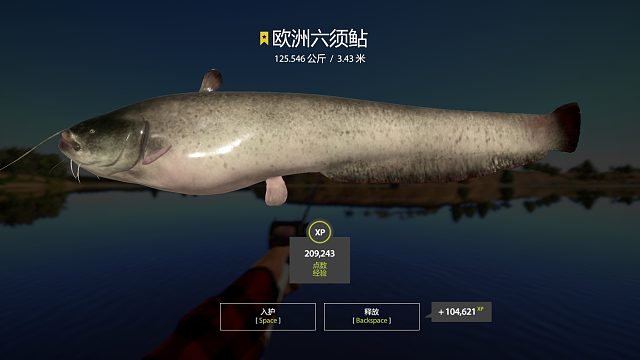 淺水就是好起