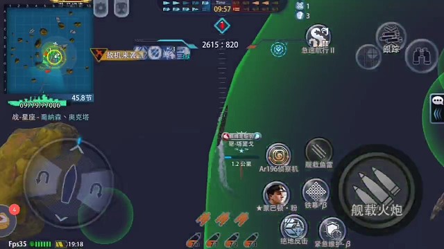 搞