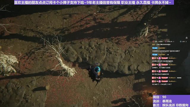 【沐】脚滑之王篇152 鞋底不一样厚？？！~~~