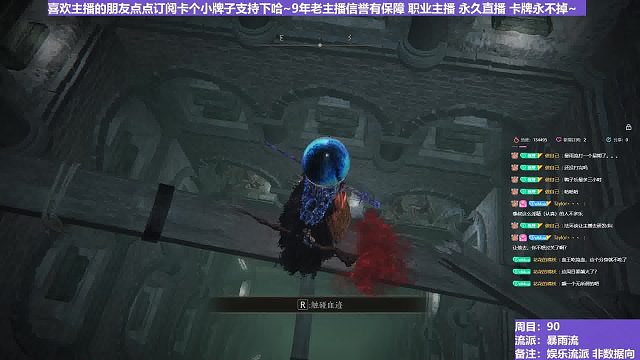 【沐】脚滑之王篇157 鞋垫不一样层？？！~~~