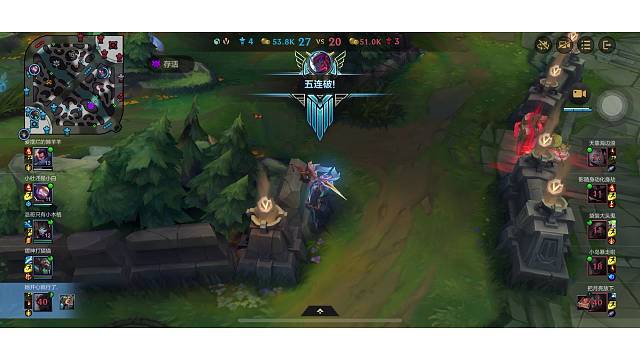 永恩玩家看过来