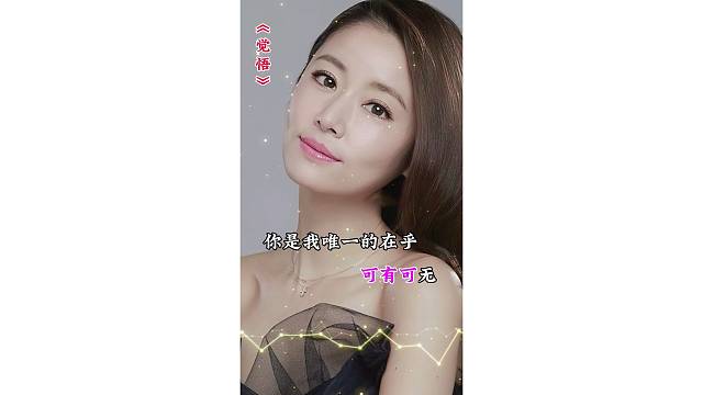 美女如云：一饱眼福的合集