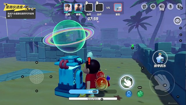 这把教科书素材，一定要看完。信我#元梦之星 #元梦之星星梦合伙人 #星星启动 #元梦之星新春合家欢