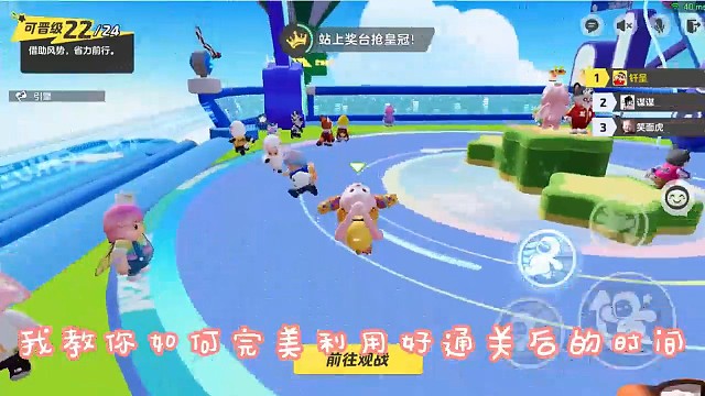 给我学起来！！！#一起玩元梦之星吧 #快来和我一起玩吧 #秀出你的游戏神操作 #这个游戏很好玩 #多