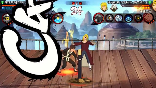 艺术就是派大星！