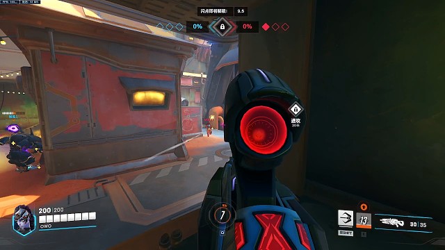 20240214守望先锋日常录像