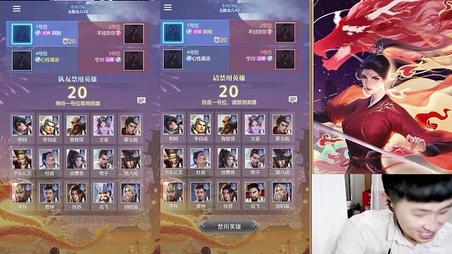 新赛季接资格，赛事分，私！