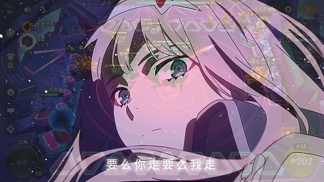 如果你钟情于我，讲出来我们长相厮守