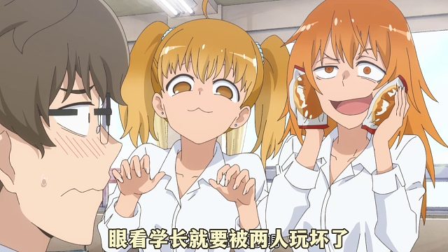 小黑妹要和学长玩挠痒痒游戏，学长真痛苦