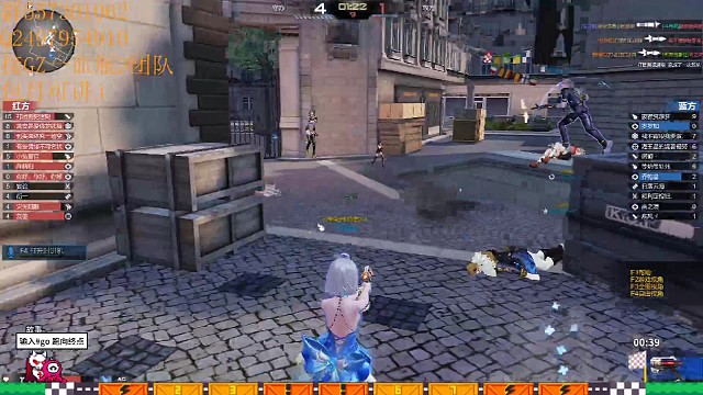 第二届主播水友赛2