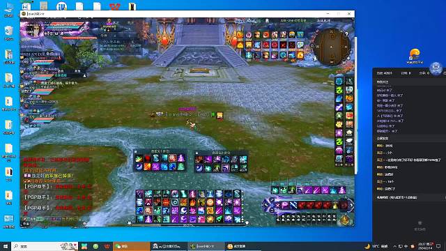 归云打架，怎么躲闪流这么多