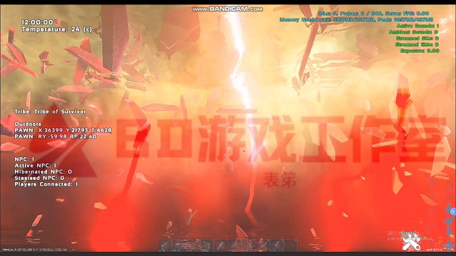 唐昊 位面之主！