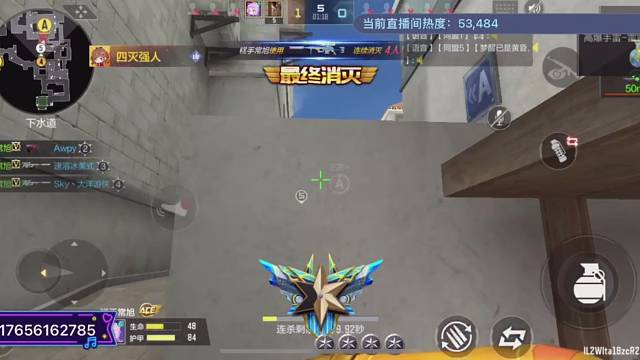 苹果区上号就打