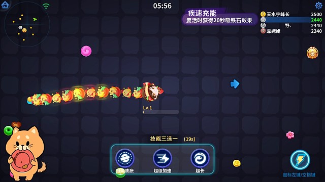 超長超長超級解壓