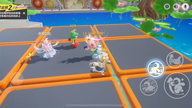 玩错了！你们全都玩错了！360度旋转吸尘器教学来了！#元梦之星 #元梦之星星梦合伙人 #游戏内容风向