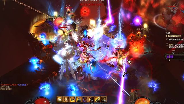 30赛季 国家队 辅助蛮（下饭系）