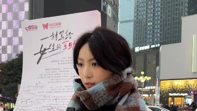 有遇到过突然来月经没有卫生巾的情况吗