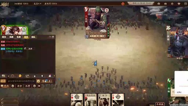 欢迎来到我是一颗小虎牙的直播间-片段1