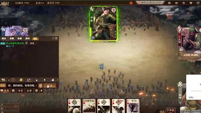 欢迎来到我是一颗小虎牙的直播间-片段3