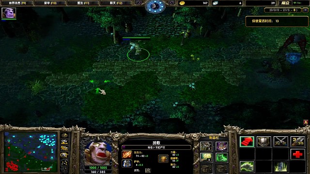 穷鬼盾尸王就是炼金他爹