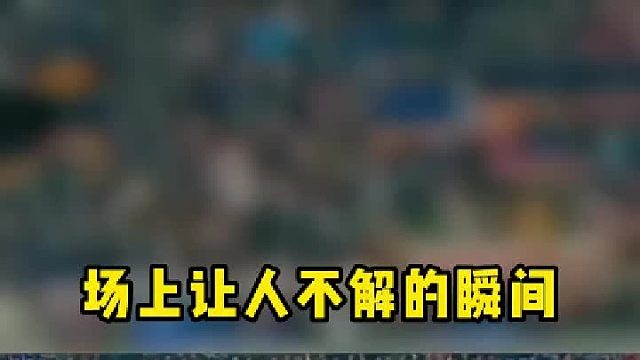 现在在演哪出戏？哈哈哈