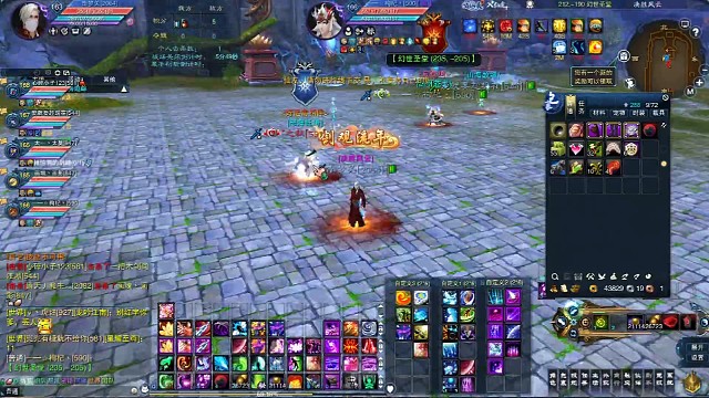 铁血，雷厉风行加速奔跑