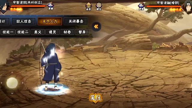 否定这个世界的存在！