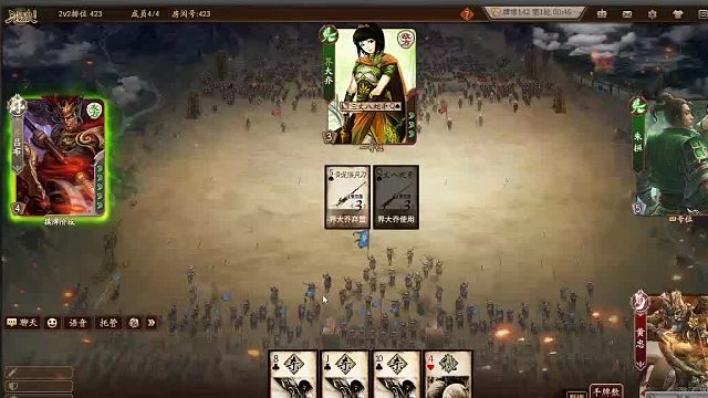 欢迎来到我是一颗小虎牙的直播间-片段2