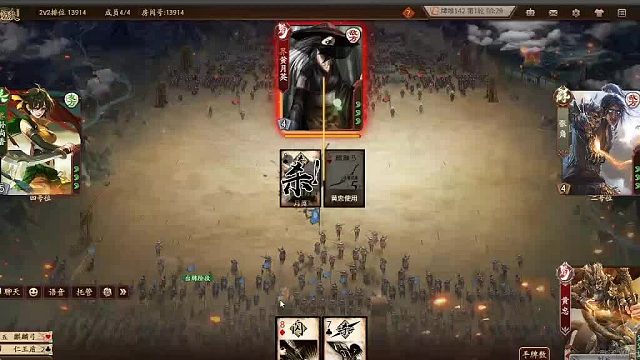 欢迎来到我是一颗小虎牙的直播间-片段5