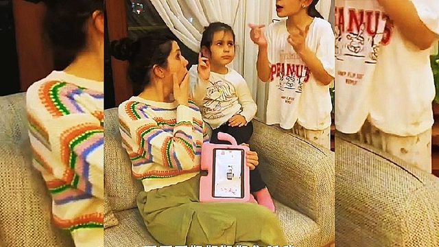 害人之心不可有，防人之心不可无！