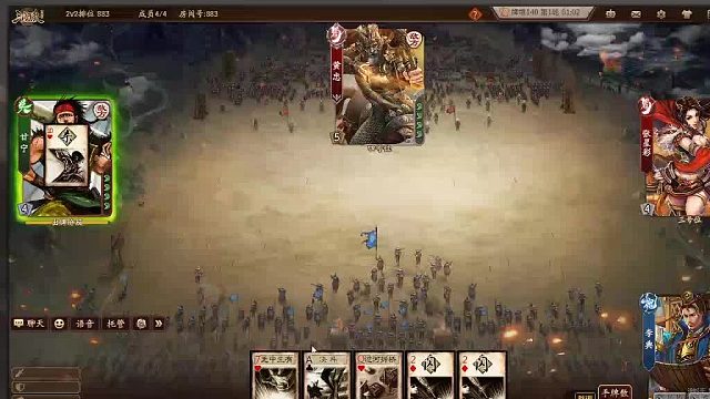 欢迎来到我是一颗小虎牙的直播间-片段5