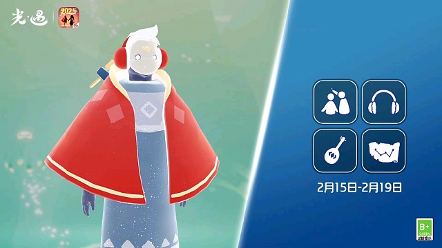 毕业的第37个复刻先祖